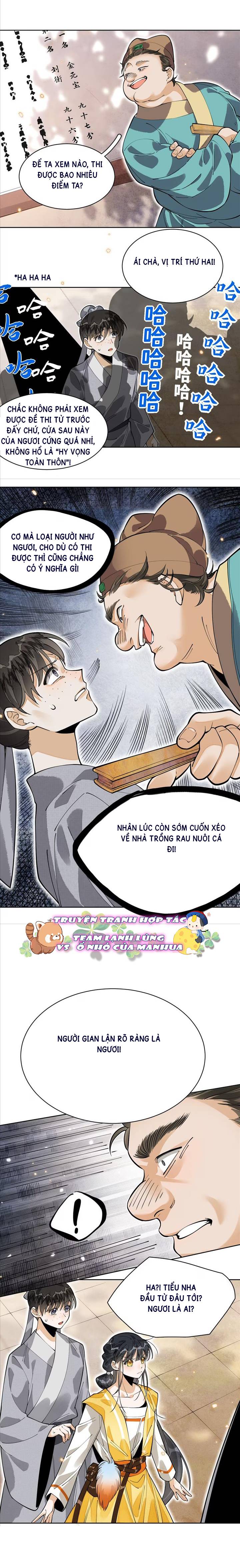 Đi Thi Thôi Nào , Tiểu Hắc Báo - Chap 16