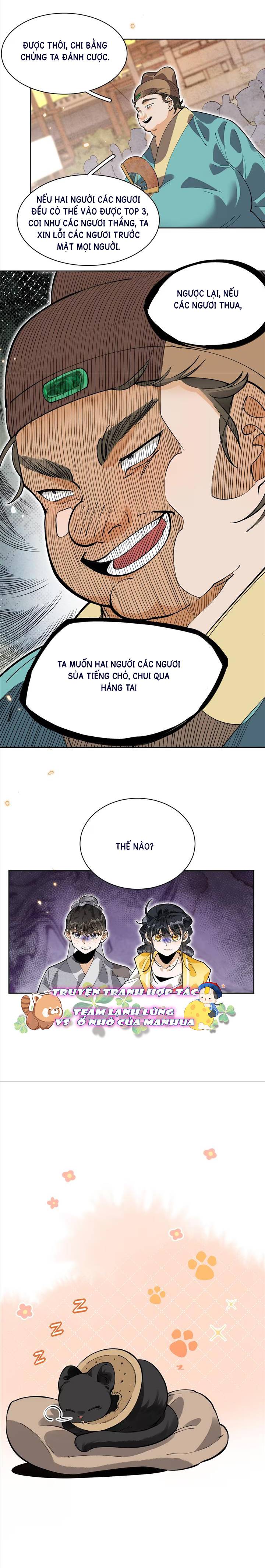 Đi Thi Thôi Nào , Tiểu Hắc Báo - Chap 16