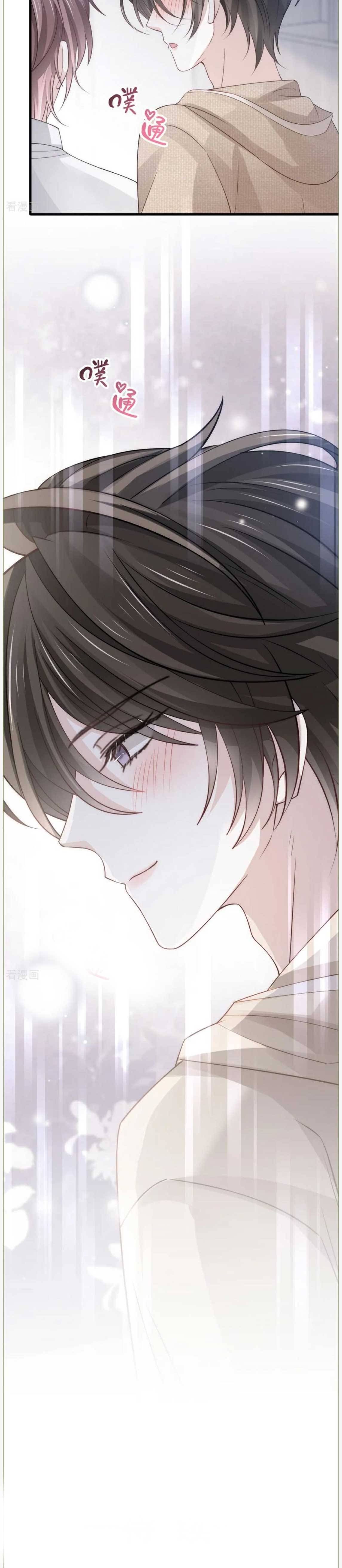 Đỉnh Lưu Niên Hạ Đối Với Ta Đã Ủ Mưu Từ Lâu - Chap 19