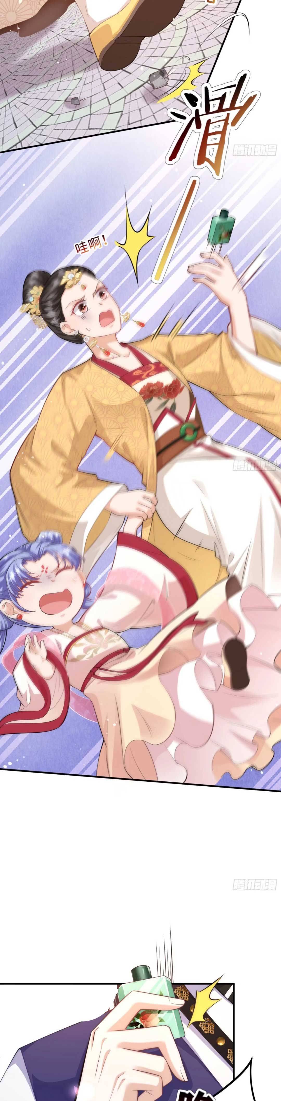 Đoàn Sủng Công Chúa Ba Tuổi Rưỡi - Chap 11