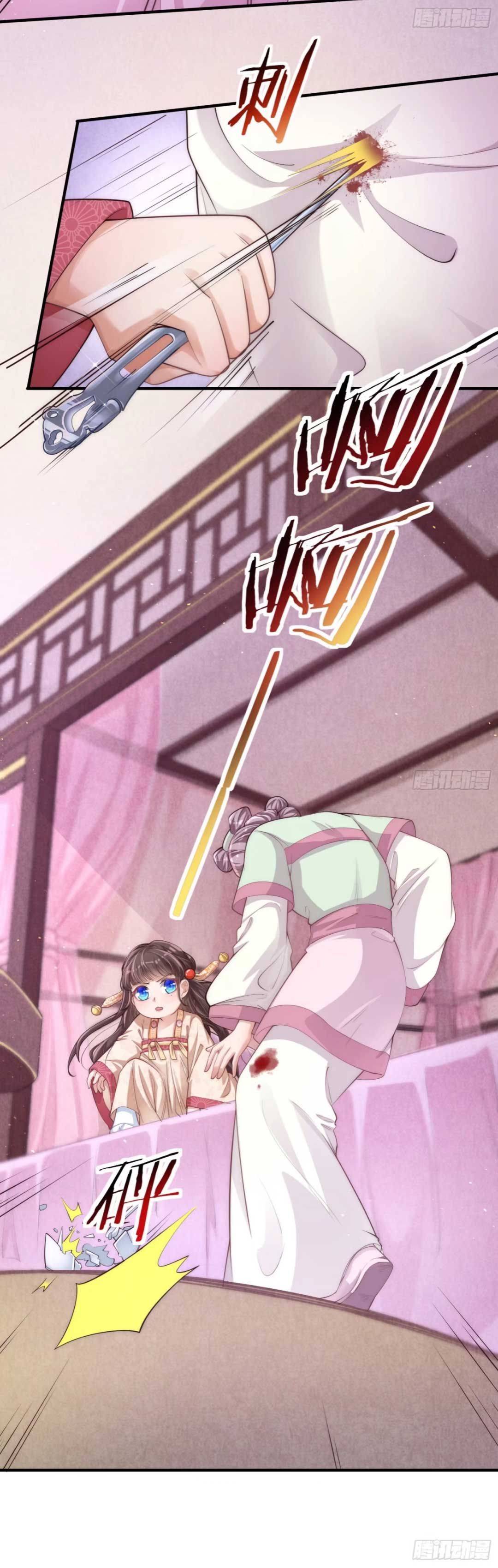 Đoàn Sủng Công Chúa Ba Tuổi Rưỡi - Chap 2