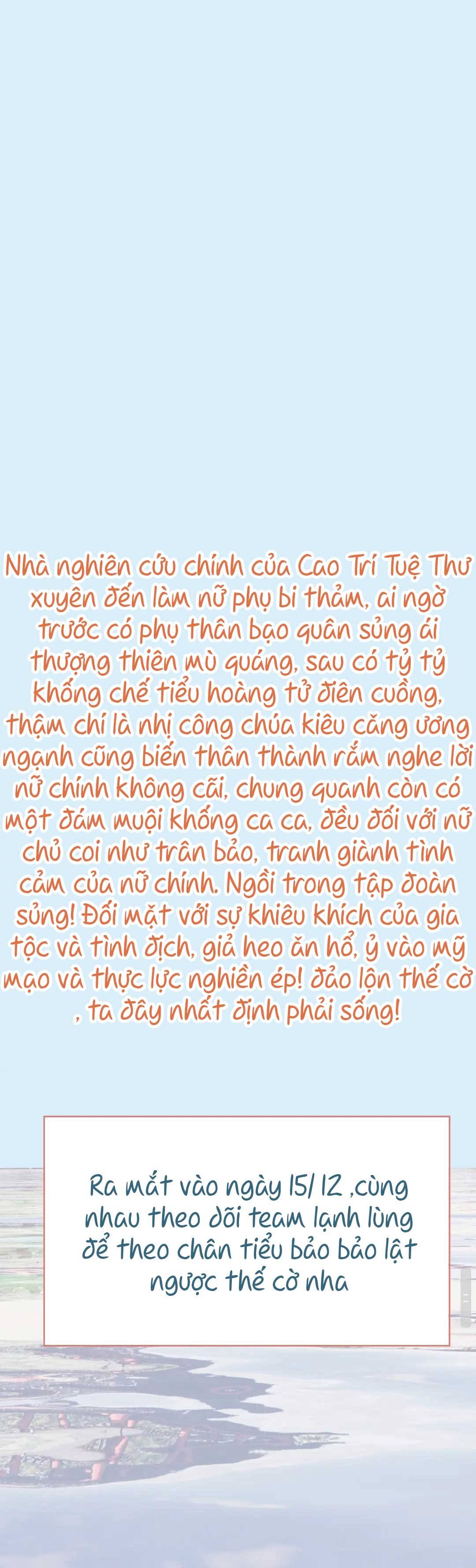 Đoàn Sủng Công Chúa : Tiểu Manh Bạo Quân Vừa Ngọt Vừa Hung - Chap 1