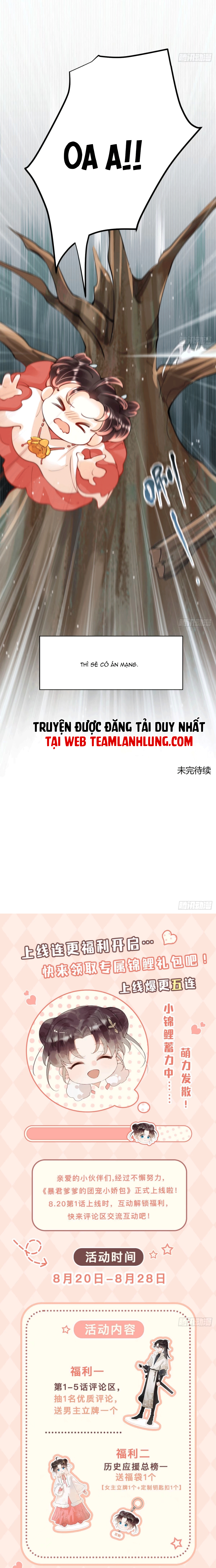 Đoàn Sủng Tiểu Kiều Của Ba Ba Bạo Quân - Chap 3