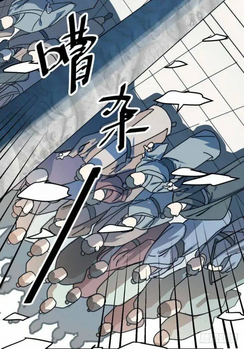 Độc Bộ Thiên Hạ Đặc Công Thần Y Tiểu Thú Phi - Chap 1