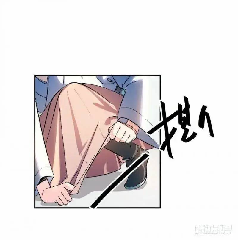 Độc Bộ Thiên Hạ Đặc Công Thần Y Tiểu Thú Phi - Chap 1