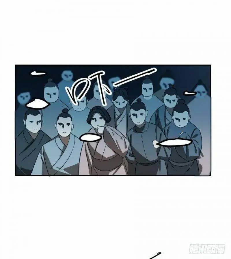 Độc Bộ Thiên Hạ Đặc Công Thần Y Tiểu Thú Phi - Chap 1