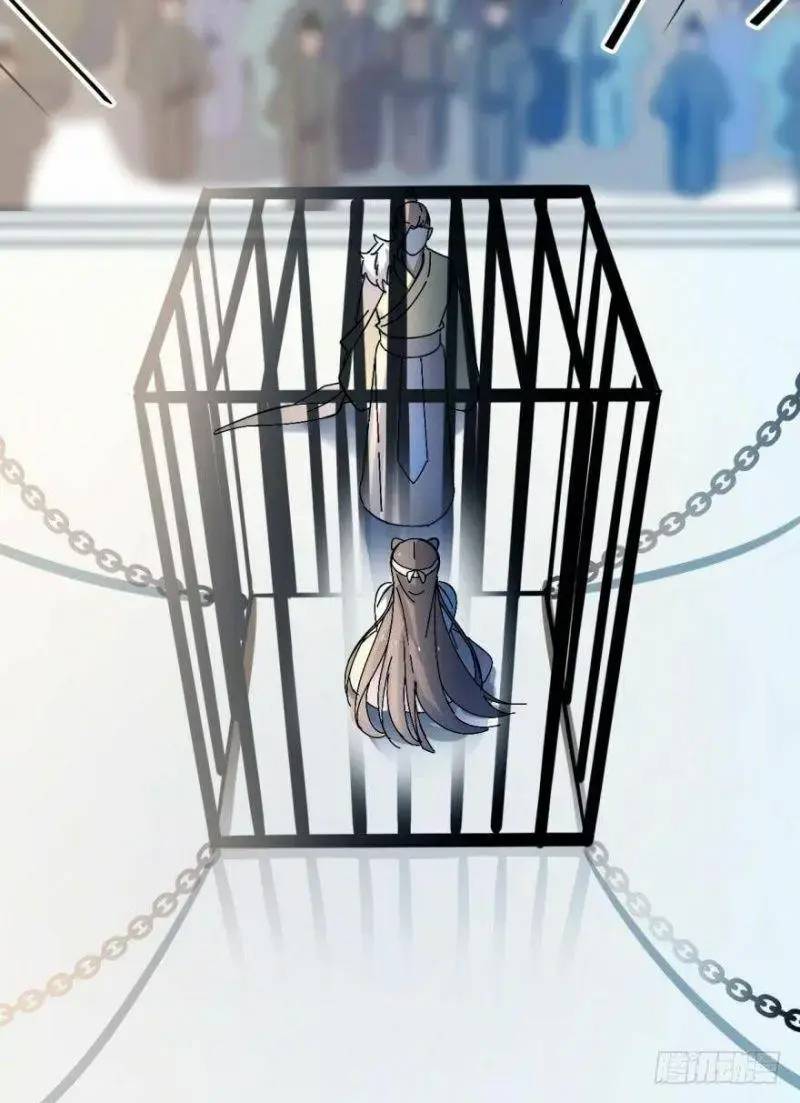 Độc Bộ Thiên Hạ Đặc Công Thần Y Tiểu Thú Phi - Chap 1