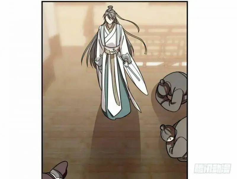 Độc Bộ Thiên Hạ Đặc Công Thần Y Tiểu Thú Phi - Chap 10