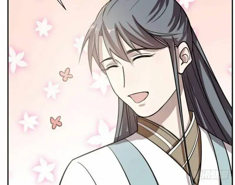 Độc Bộ Thiên Hạ Đặc Công Thần Y Tiểu Thú Phi - Chap 11