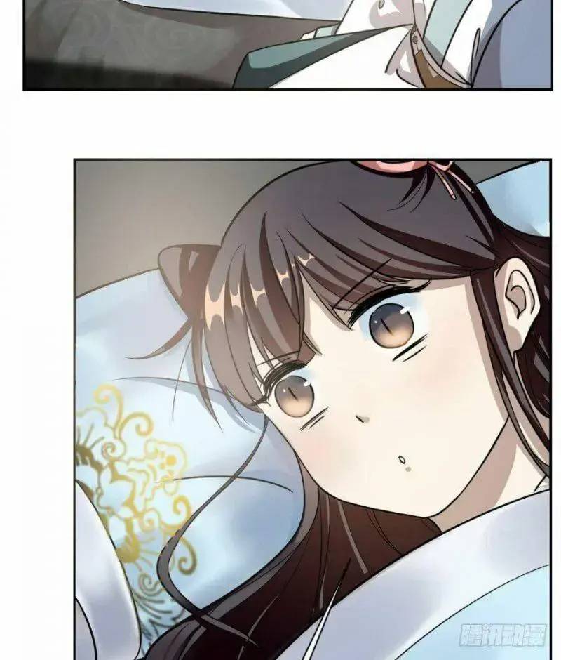 Độc Bộ Thiên Hạ Đặc Công Thần Y Tiểu Thú Phi - Chap 11