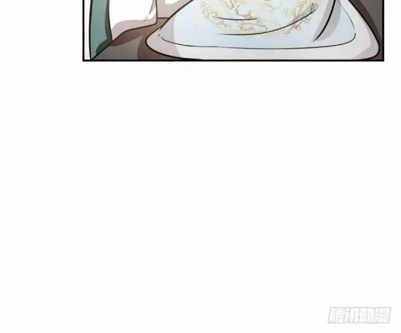 Độc Bộ Thiên Hạ Đặc Công Thần Y Tiểu Thú Phi - Chap 11