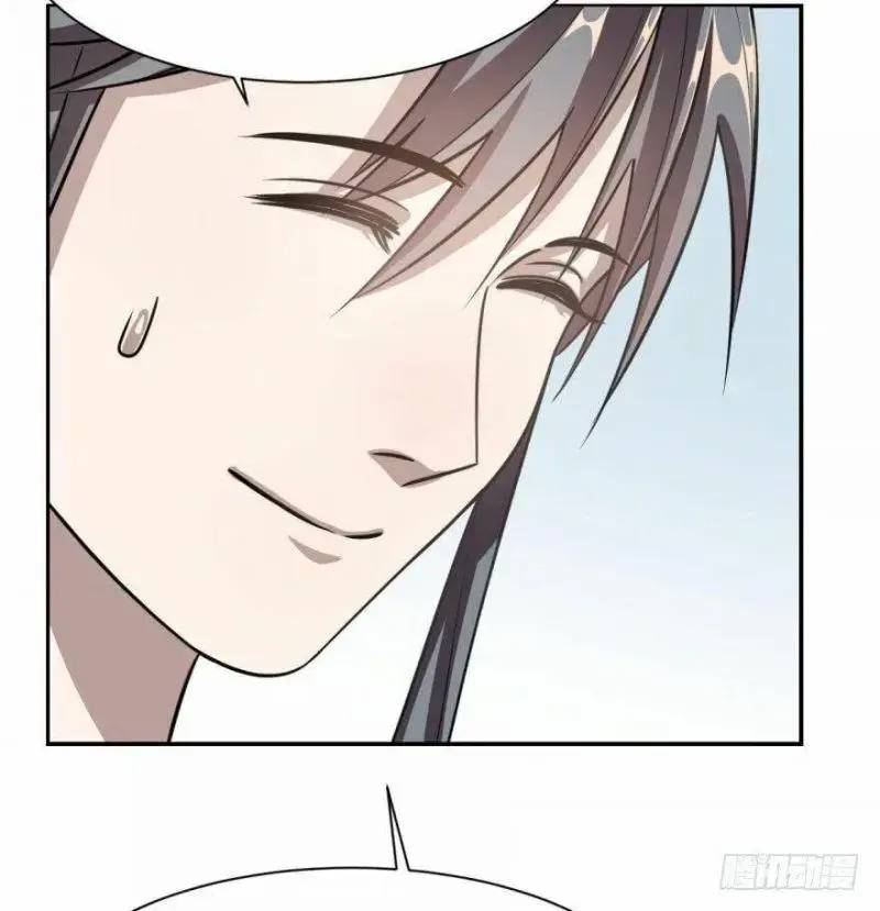 Độc Bộ Thiên Hạ Đặc Công Thần Y Tiểu Thú Phi - Chap 11