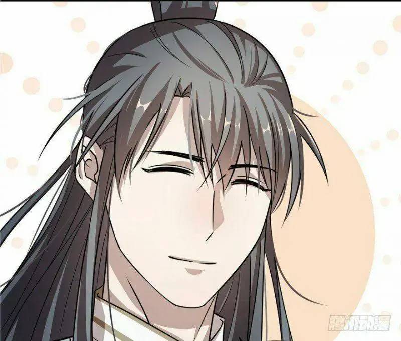 Độc Bộ Thiên Hạ Đặc Công Thần Y Tiểu Thú Phi - Chap 12