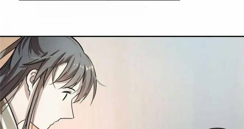 Độc Bộ Thiên Hạ Đặc Công Thần Y Tiểu Thú Phi - Chap 12