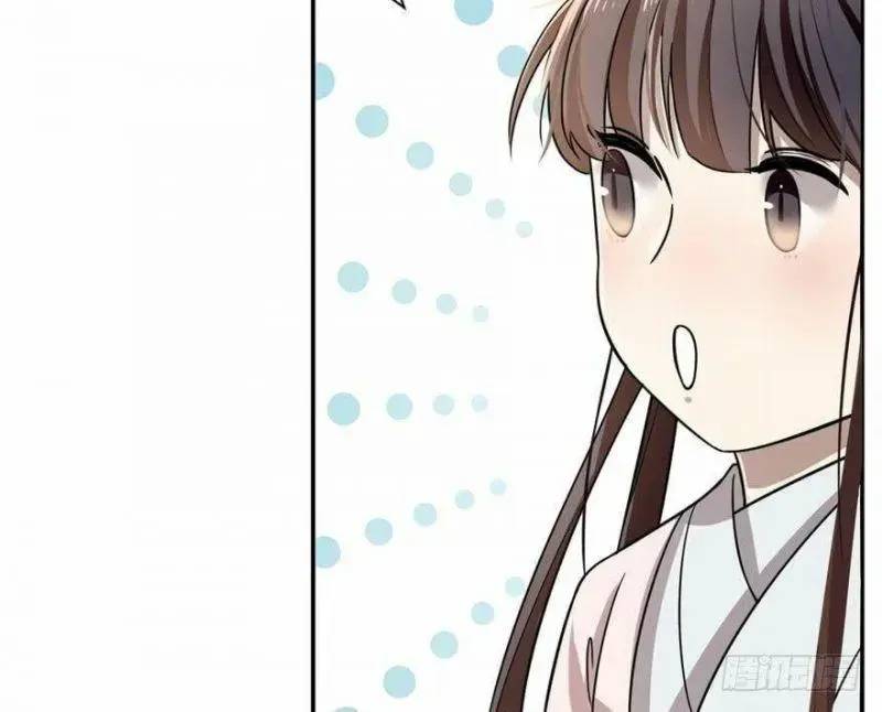 Độc Bộ Thiên Hạ Đặc Công Thần Y Tiểu Thú Phi - Chap 12