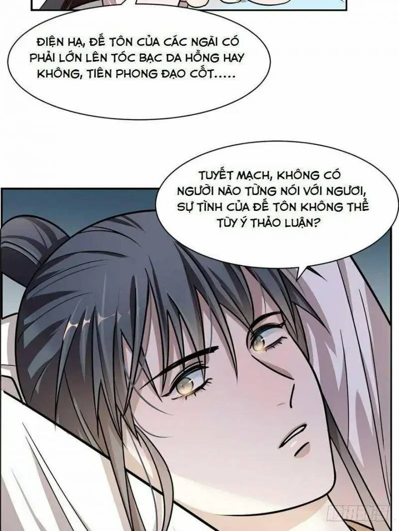 Độc Bộ Thiên Hạ Đặc Công Thần Y Tiểu Thú Phi - Chap 12