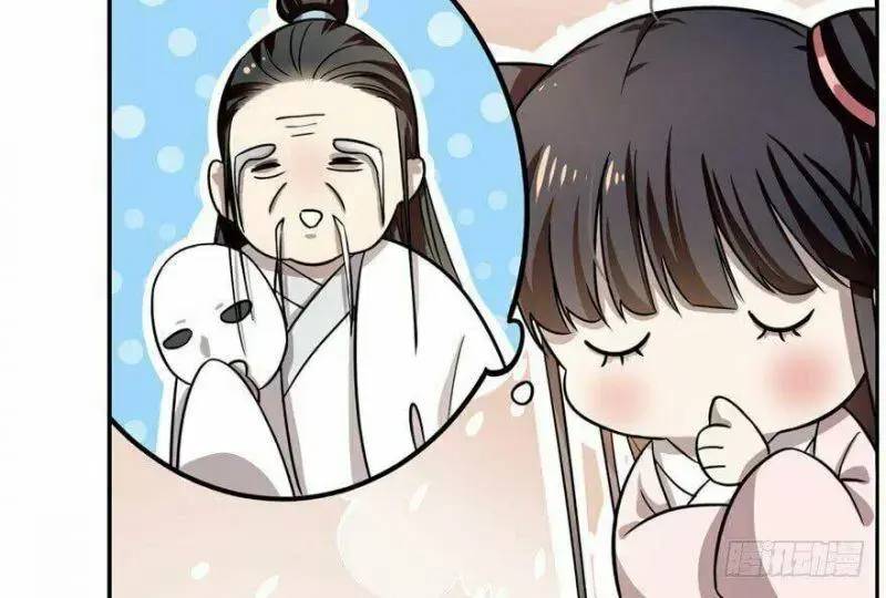 Độc Bộ Thiên Hạ Đặc Công Thần Y Tiểu Thú Phi - Chap 12