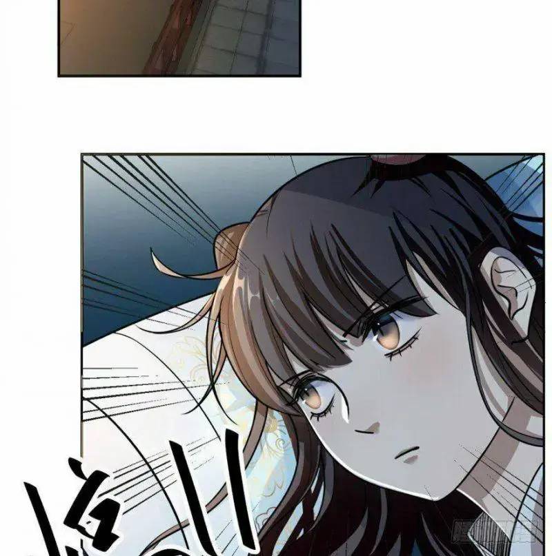 Độc Bộ Thiên Hạ Đặc Công Thần Y Tiểu Thú Phi - Chap 13