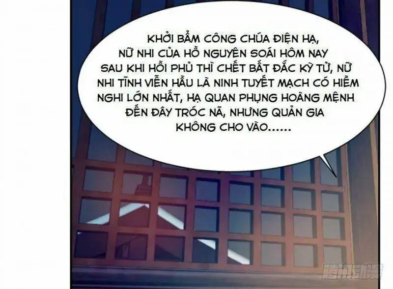 Độc Bộ Thiên Hạ Đặc Công Thần Y Tiểu Thú Phi - Chap 13