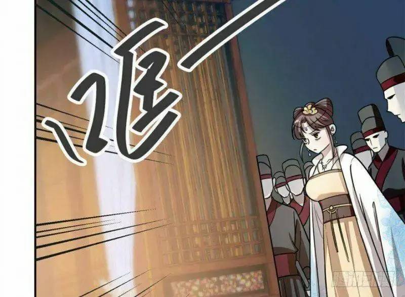 Độc Bộ Thiên Hạ Đặc Công Thần Y Tiểu Thú Phi - Chap 13