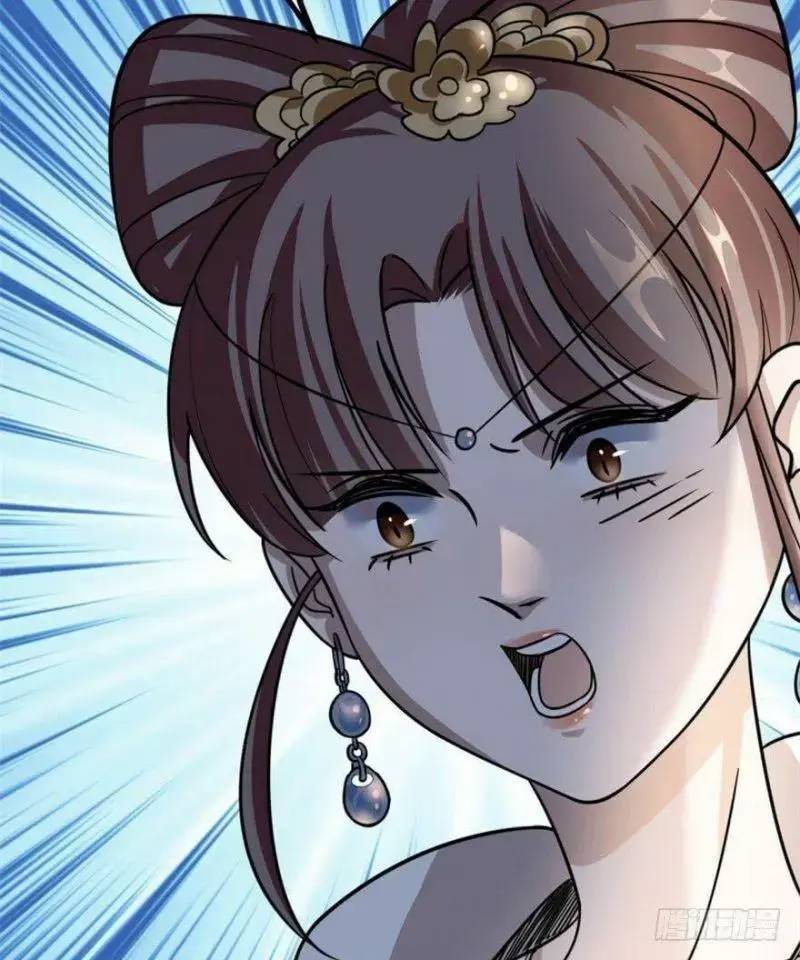 Độc Bộ Thiên Hạ Đặc Công Thần Y Tiểu Thú Phi - Chap 13