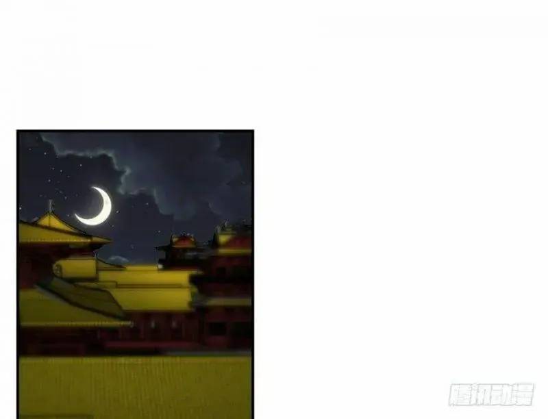 Độc Bộ Thiên Hạ Đặc Công Thần Y Tiểu Thú Phi - Chap 13