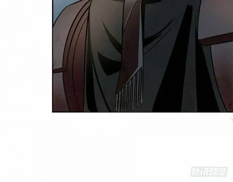 Độc Bộ Thiên Hạ Đặc Công Thần Y Tiểu Thú Phi - Chap 13