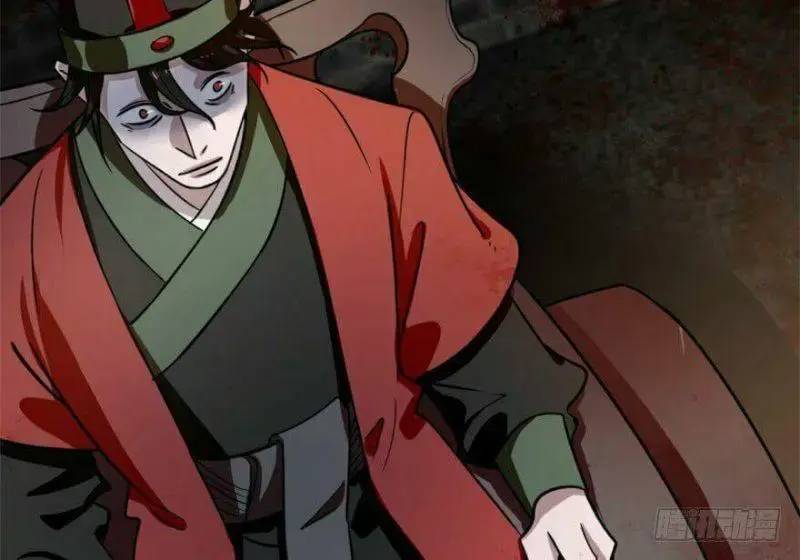 Độc Bộ Thiên Hạ Đặc Công Thần Y Tiểu Thú Phi - Chap 13