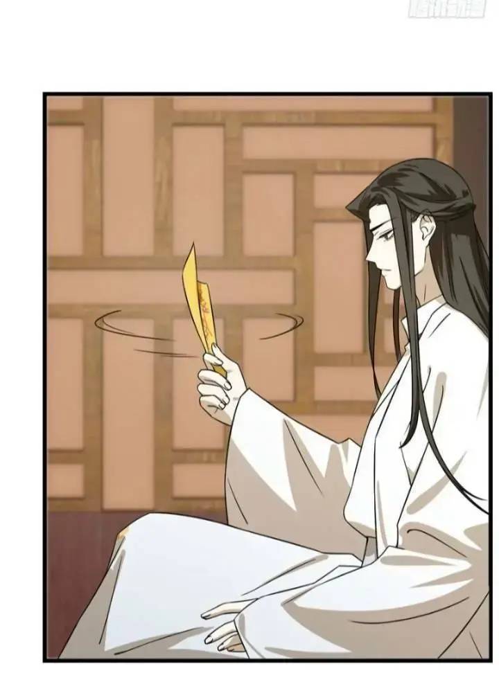 Độc Bộ Thiên Hạ Đặc Công Thần Y Tiểu Thú Phi - Chap 138