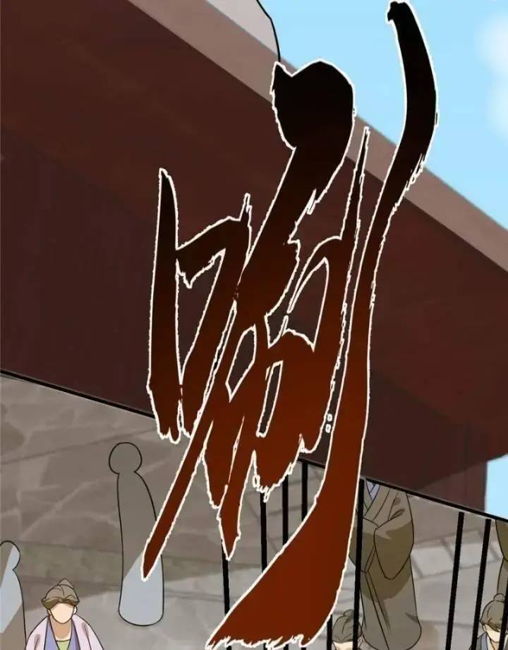 Độc Bộ Thiên Hạ Đặc Công Thần Y Tiểu Thú Phi - Chap 138