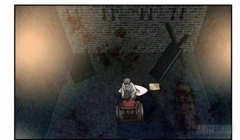 Độc Bộ Thiên Hạ Đặc Công Thần Y Tiểu Thú Phi - Chap 14