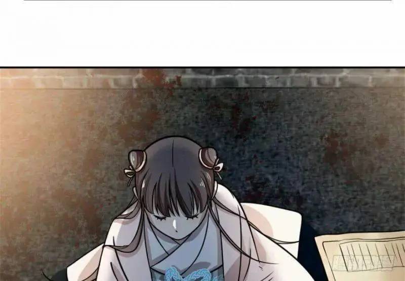 Độc Bộ Thiên Hạ Đặc Công Thần Y Tiểu Thú Phi - Chap 14