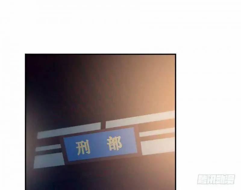 Độc Bộ Thiên Hạ Đặc Công Thần Y Tiểu Thú Phi - Chap 14