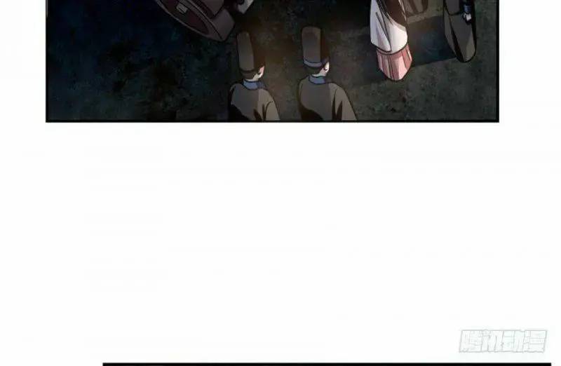 Độc Bộ Thiên Hạ Đặc Công Thần Y Tiểu Thú Phi - Chap 14