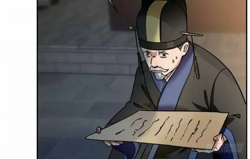 Độc Bộ Thiên Hạ Đặc Công Thần Y Tiểu Thú Phi - Chap 14