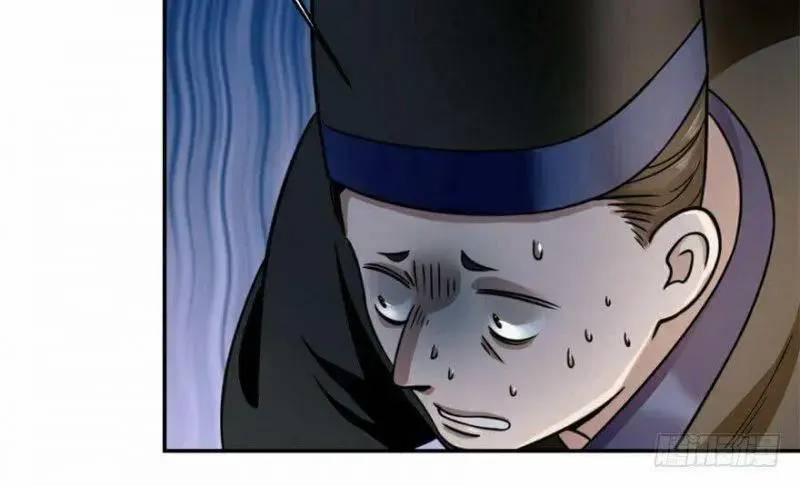 Độc Bộ Thiên Hạ Đặc Công Thần Y Tiểu Thú Phi - Chap 14