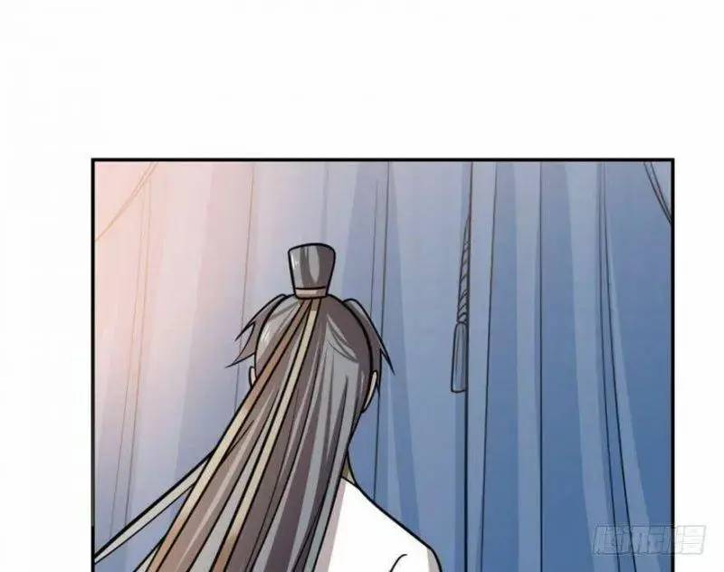 Độc Bộ Thiên Hạ Đặc Công Thần Y Tiểu Thú Phi - Chap 14