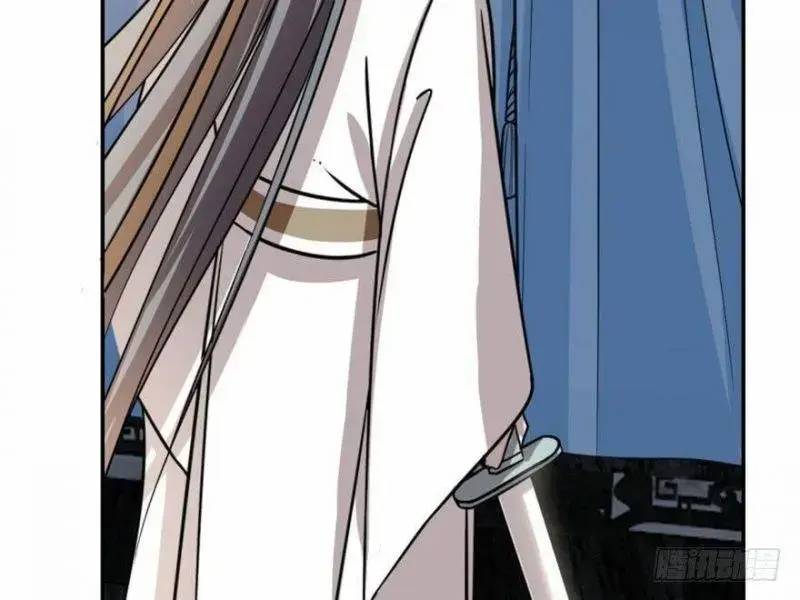 Độc Bộ Thiên Hạ Đặc Công Thần Y Tiểu Thú Phi - Chap 14