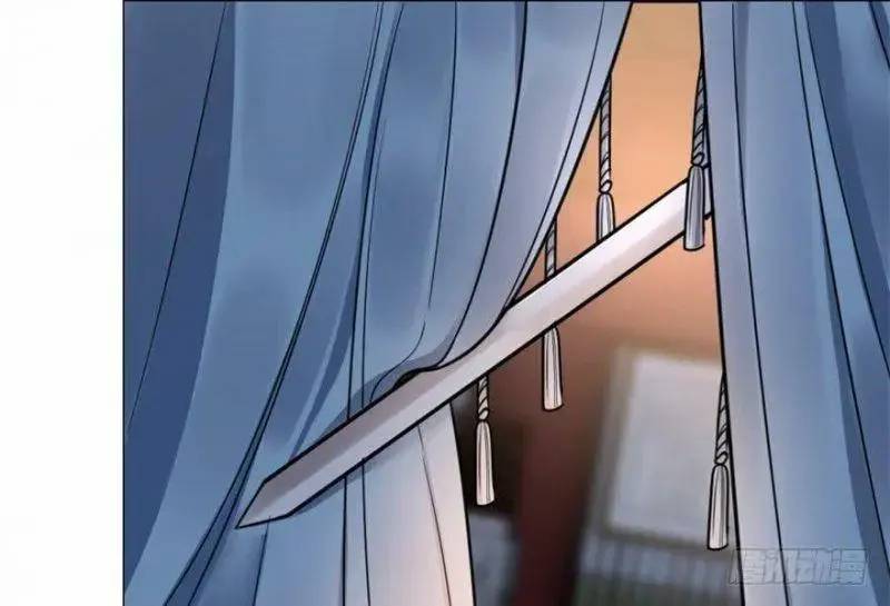 Độc Bộ Thiên Hạ Đặc Công Thần Y Tiểu Thú Phi - Chap 14