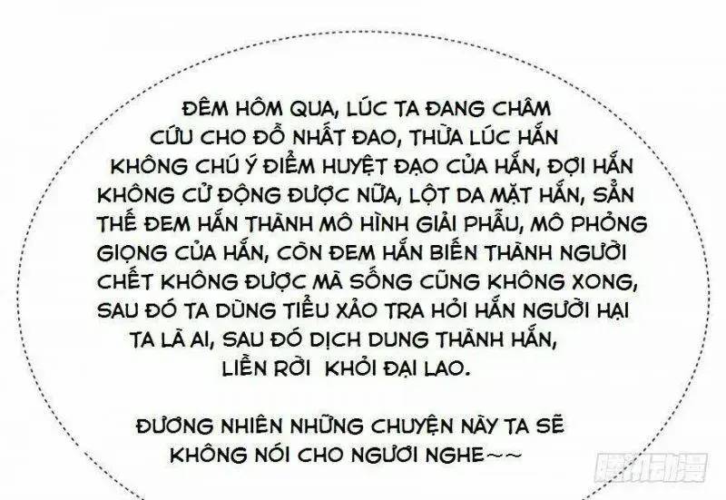 Độc Bộ Thiên Hạ Đặc Công Thần Y Tiểu Thú Phi - Chap 15