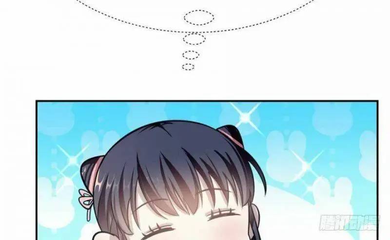 Độc Bộ Thiên Hạ Đặc Công Thần Y Tiểu Thú Phi - Chap 15