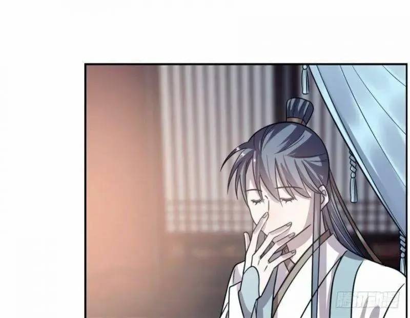 Độc Bộ Thiên Hạ Đặc Công Thần Y Tiểu Thú Phi - Chap 15