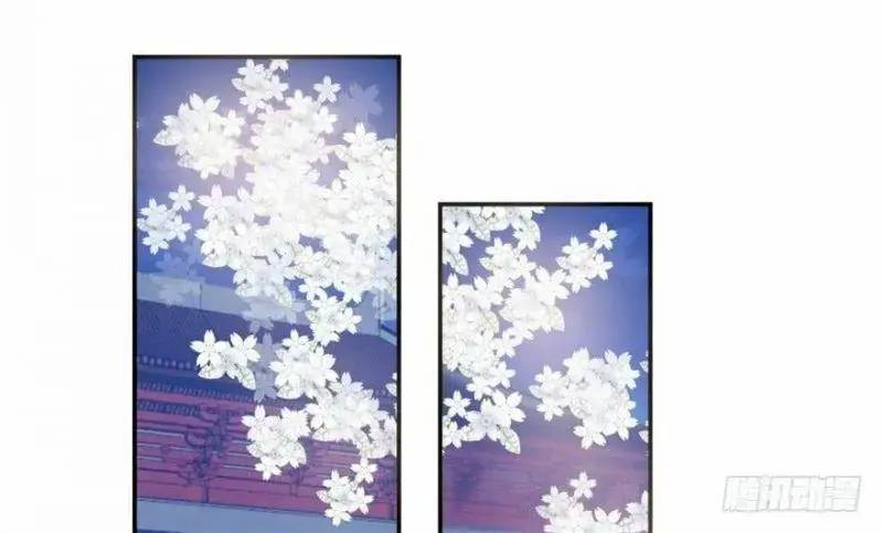 Độc Bộ Thiên Hạ Đặc Công Thần Y Tiểu Thú Phi - Chap 15