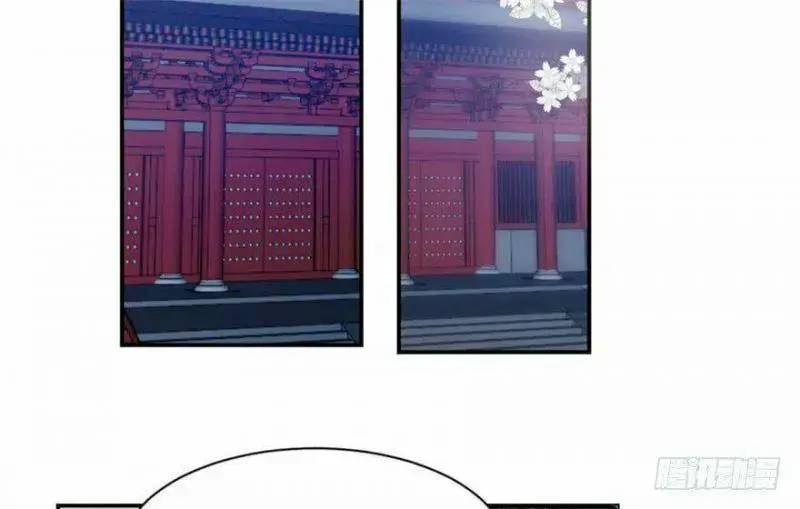 Độc Bộ Thiên Hạ Đặc Công Thần Y Tiểu Thú Phi - Chap 15