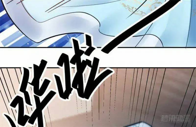 Độc Bộ Thiên Hạ Đặc Công Thần Y Tiểu Thú Phi - Chap 15