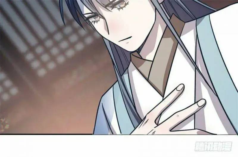 Độc Bộ Thiên Hạ Đặc Công Thần Y Tiểu Thú Phi - Chap 15