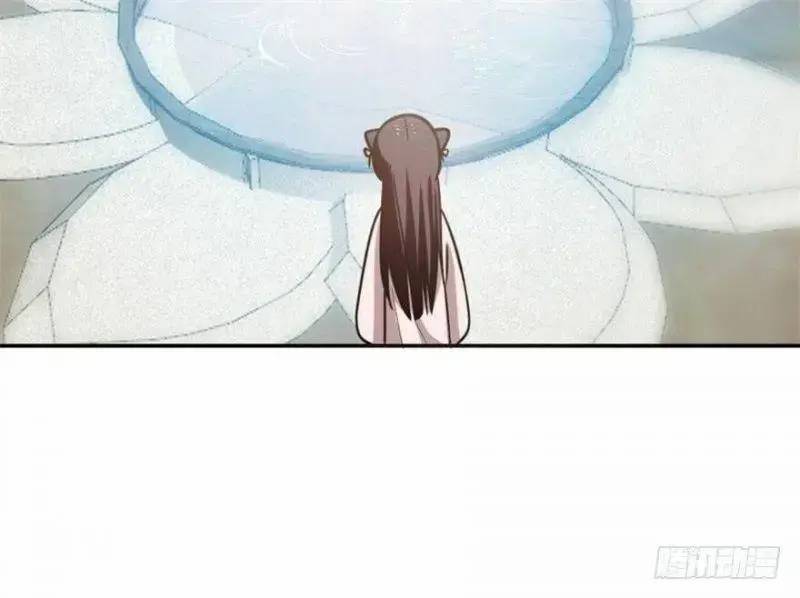 Độc Bộ Thiên Hạ Đặc Công Thần Y Tiểu Thú Phi - Chap 15