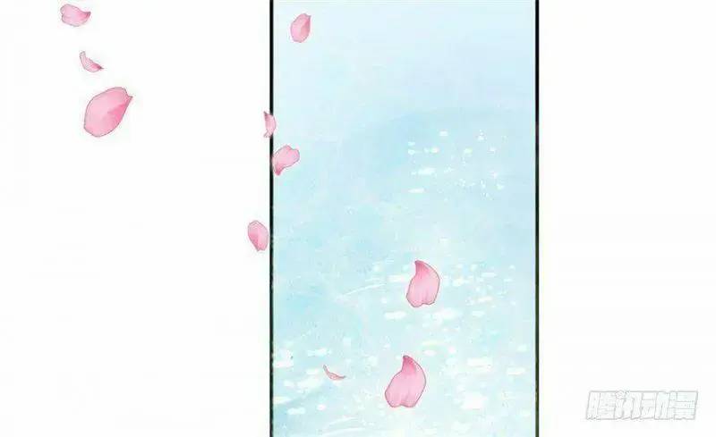 Độc Bộ Thiên Hạ Đặc Công Thần Y Tiểu Thú Phi - Chap 15