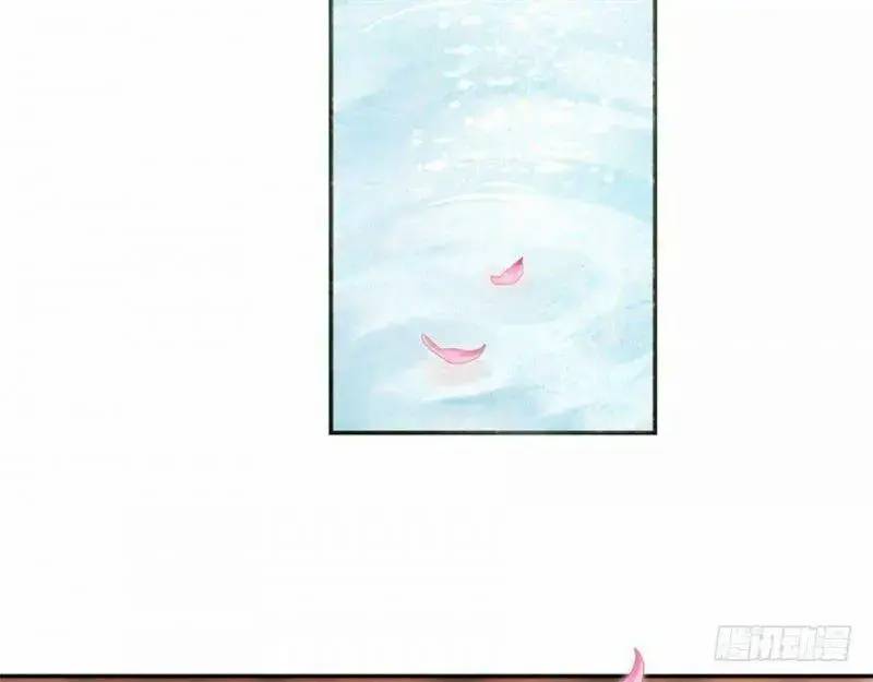 Độc Bộ Thiên Hạ Đặc Công Thần Y Tiểu Thú Phi - Chap 15