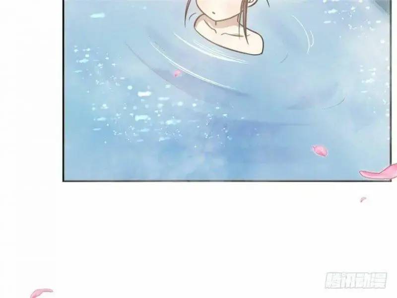 Độc Bộ Thiên Hạ Đặc Công Thần Y Tiểu Thú Phi - Chap 15